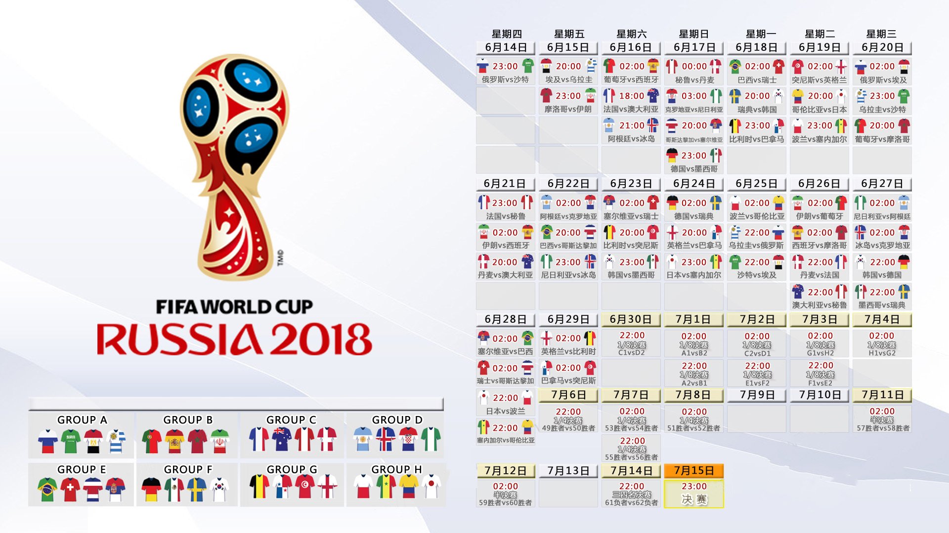 AYX SPORTS-国际乒联混合团体世界杯：新加坡队如何突破强敌展现实力，乒乓 新加坡